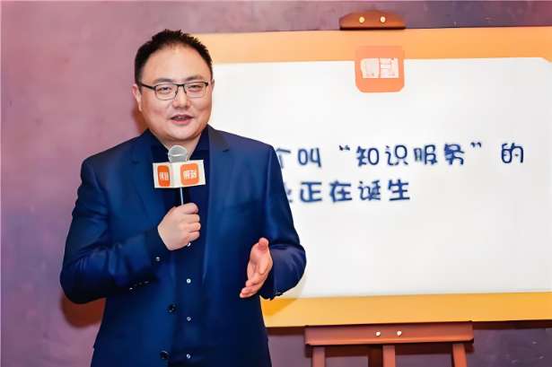 小红书知识付费掘金术：高转化笔记创作与私域沉淀秘籍