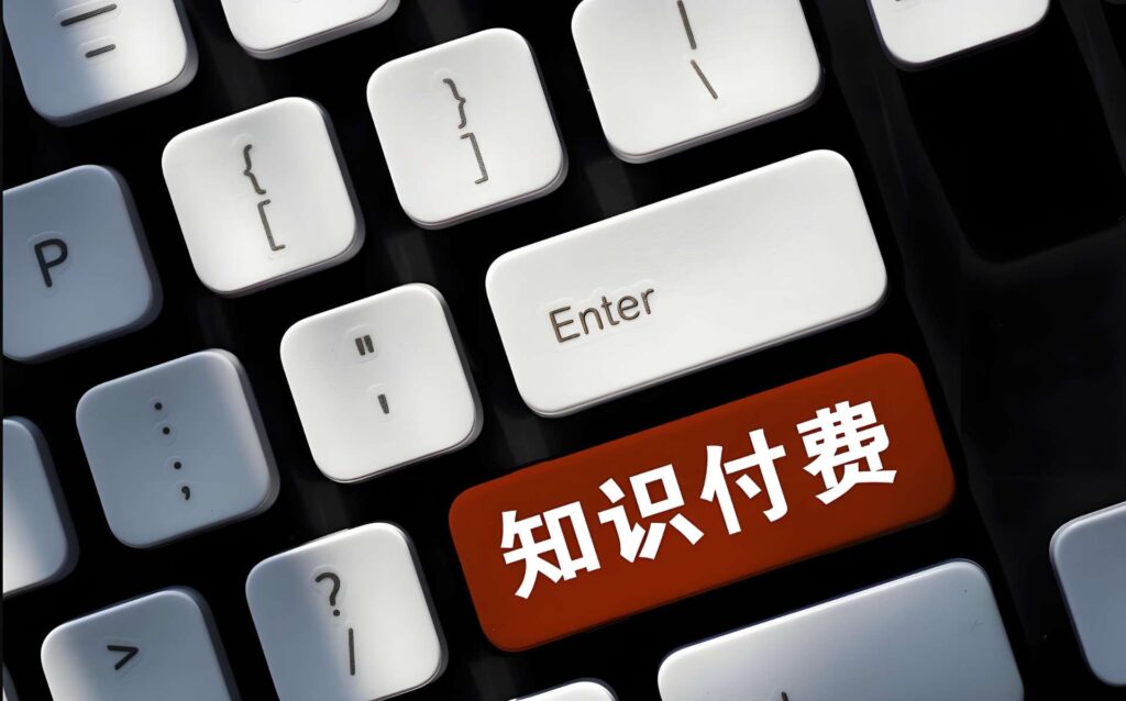 不止是授课，更是陪伴：我如何与学员一起走过迷茫期