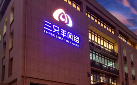 合肥三只羊香港分公司是怎么回事？为什么成立这家公司？这个分公司主要做什么？为什么大家如此关注这件事？