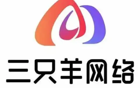 合肥三只羊旗下的所有主播，都是小杨哥的徒弟吗？各自特点是什么？他们擅长的带货领域是什么？哪个口碑最好？