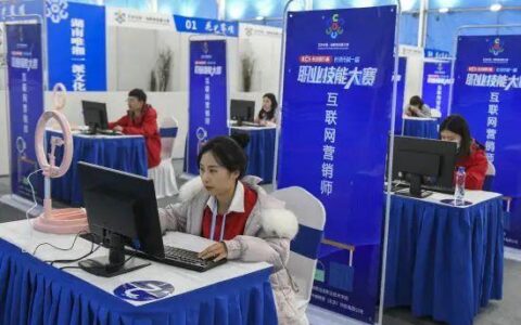 网络带货主播，要考取哪些证书，获得哪些资质，才能从事直播电商带货工作呢？