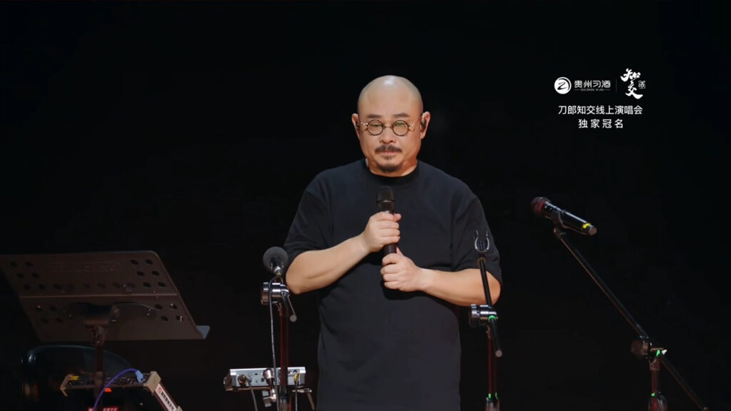 刀郎8月30日线上演唱会，为什么不在抖音直播，而在视频号？如果在抖音，流量肯定会更大？为什么呢？